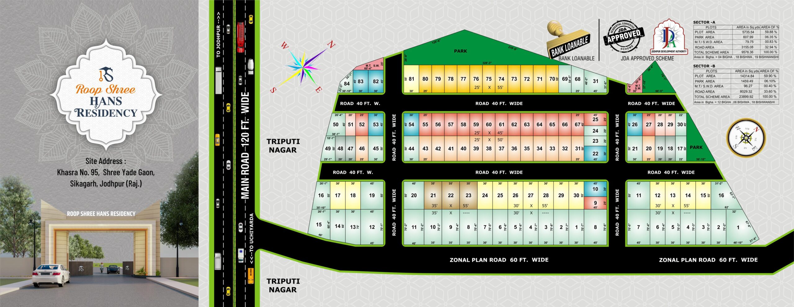 Roop Shree Hans Residency Map